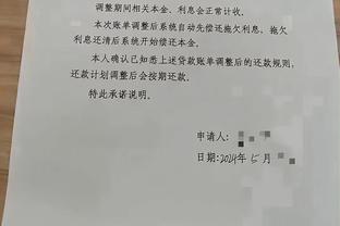 雷竞技有网页版怎么样截图2